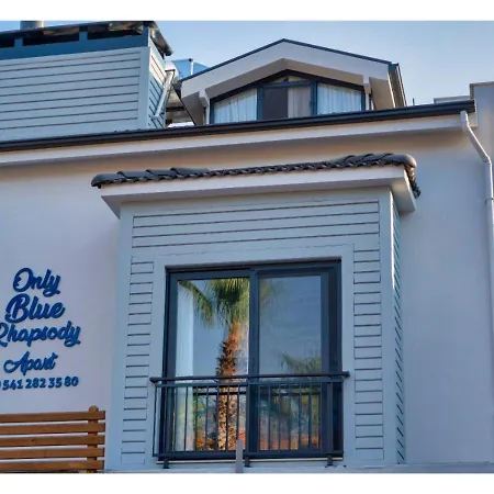 Only Blue Rhapsody 3 Гёчек